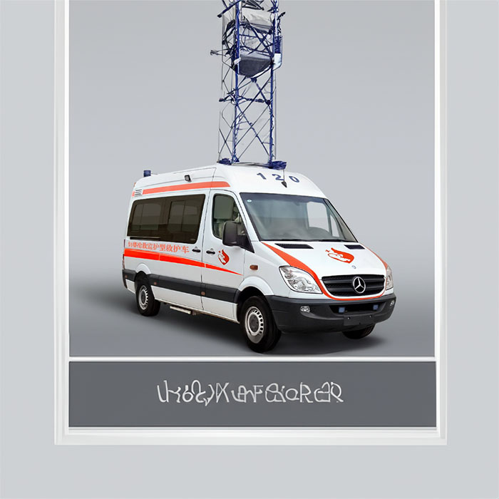 西宁出租急救车电话号码