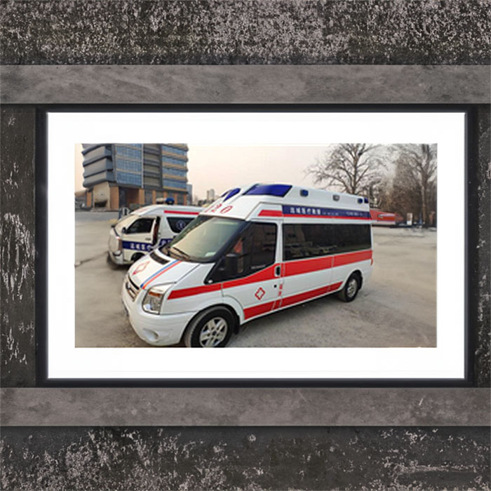 西宁急救车出租多少钱