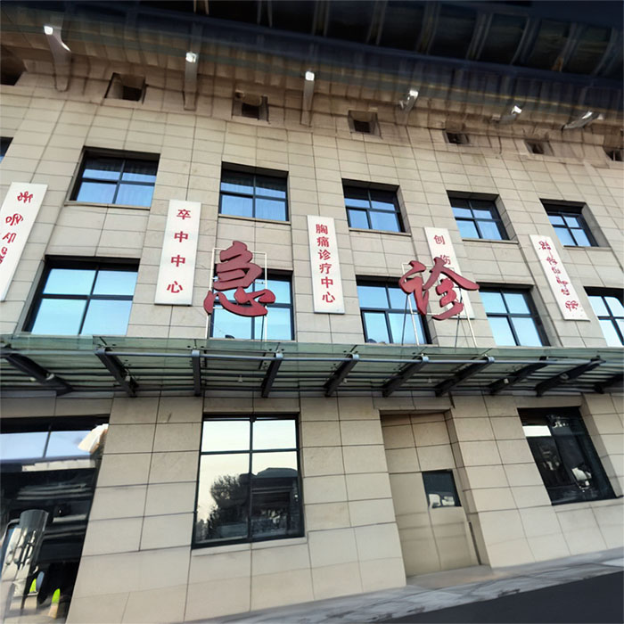 西宁救护车出租收费