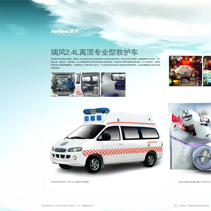 西宁租赁急救车