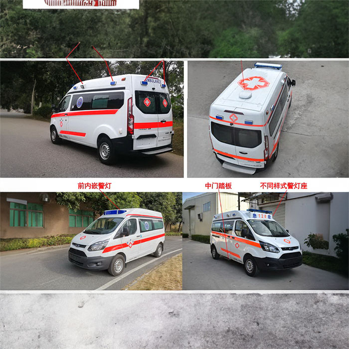 西宁急救车出租收费