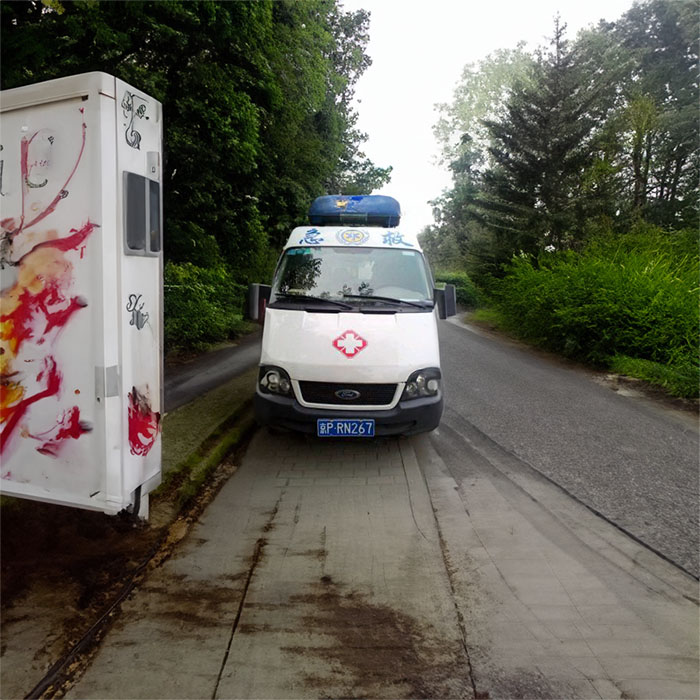 西宁租赁私人救护车电话