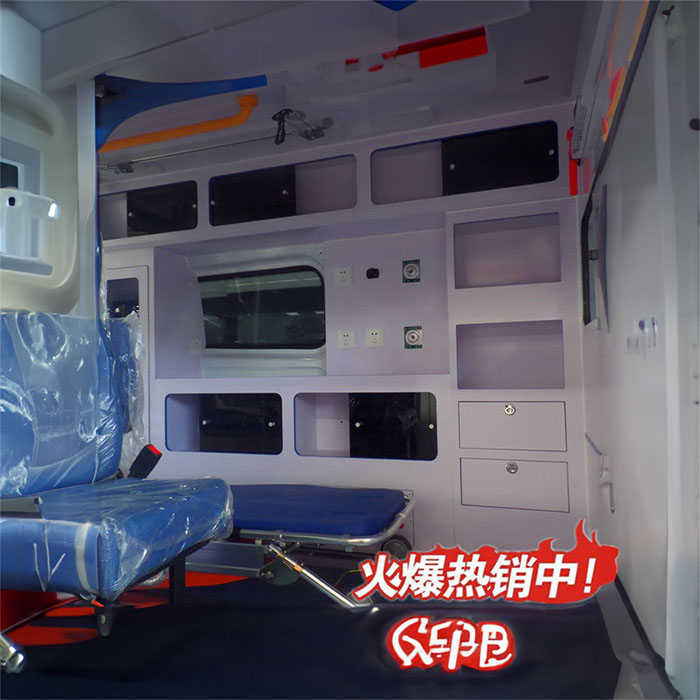 西宁私人救护车出租收费