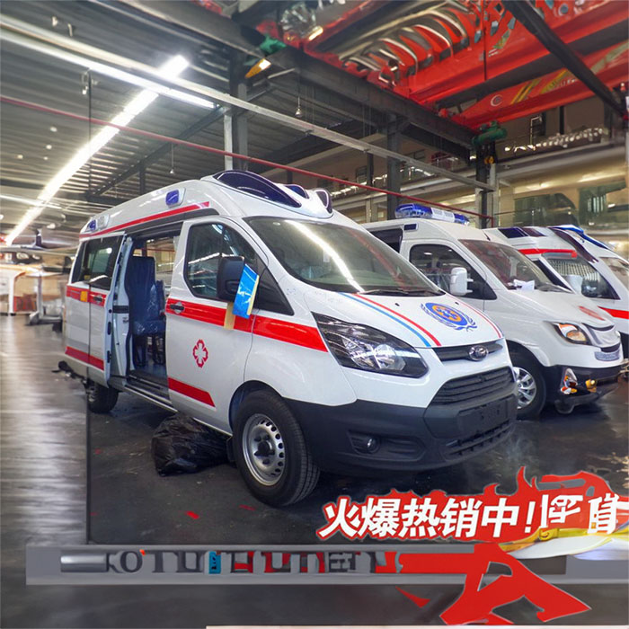 西宁出租急救车联系电话