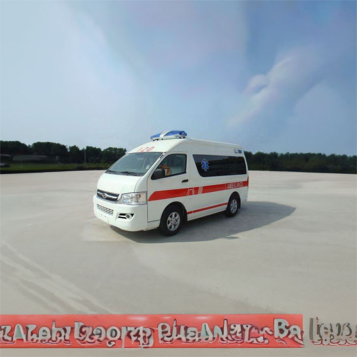 西宁急救车出租