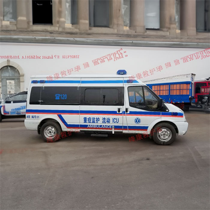 西宁120出租多少钱