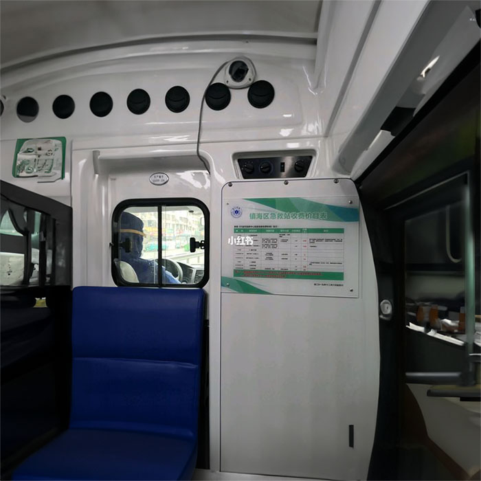 西宁急救车租车费用