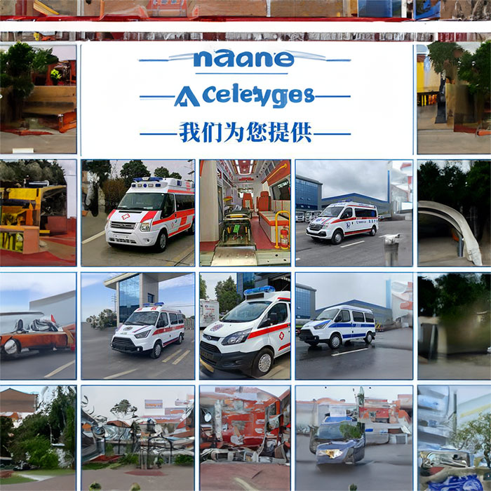 西宁救护车租赁电话