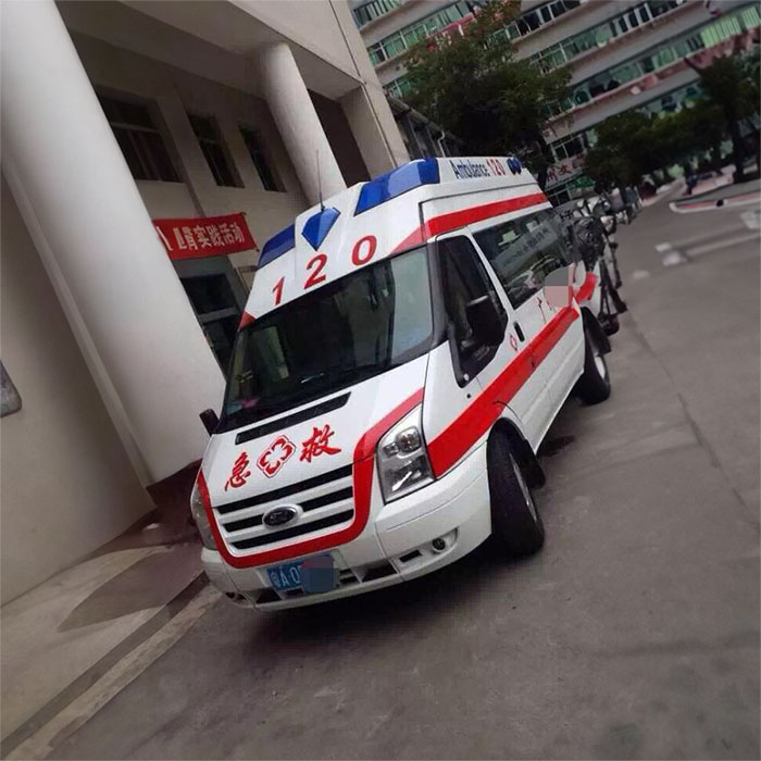 西宁120出租多少钱