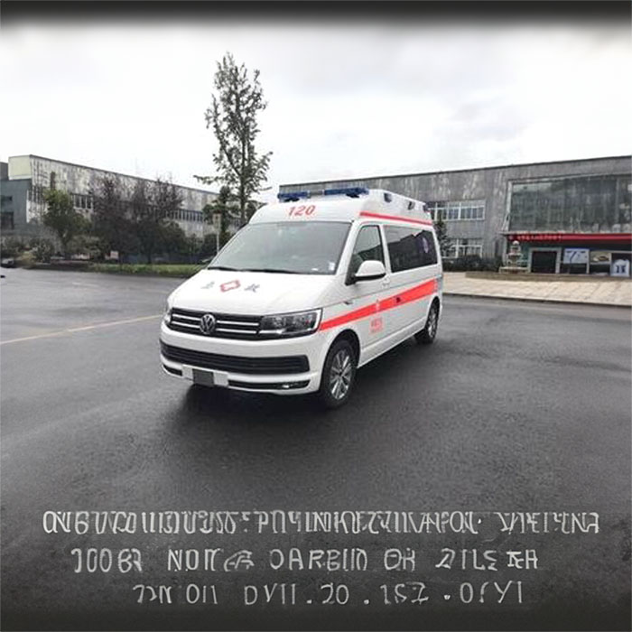 西宁救护车租车收费