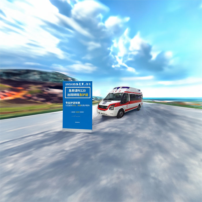 西宁私人救护车出租联系方式