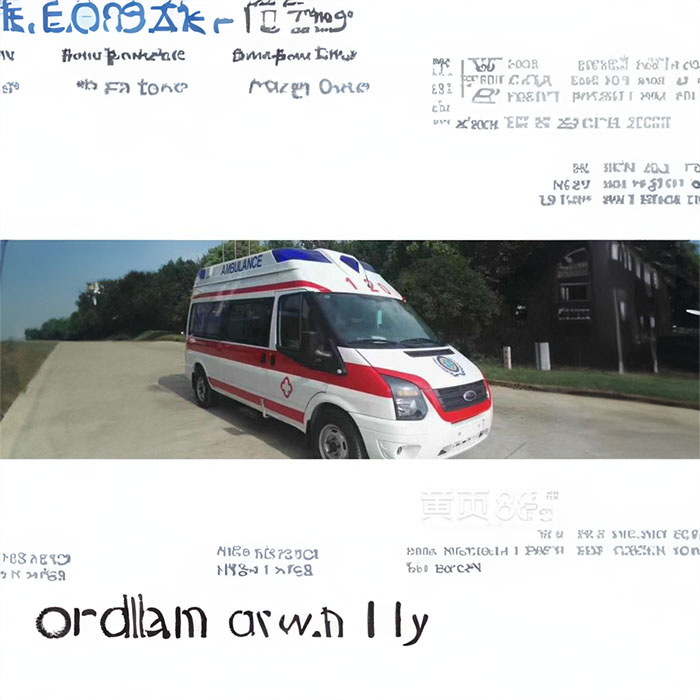 西宁私人救护车租车