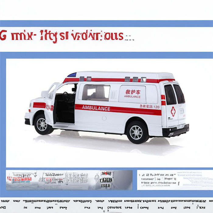 西宁出租急救车电话号码