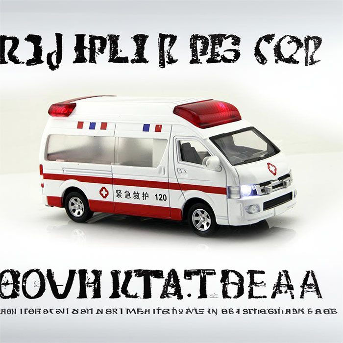 西宁救护车出租收费标准