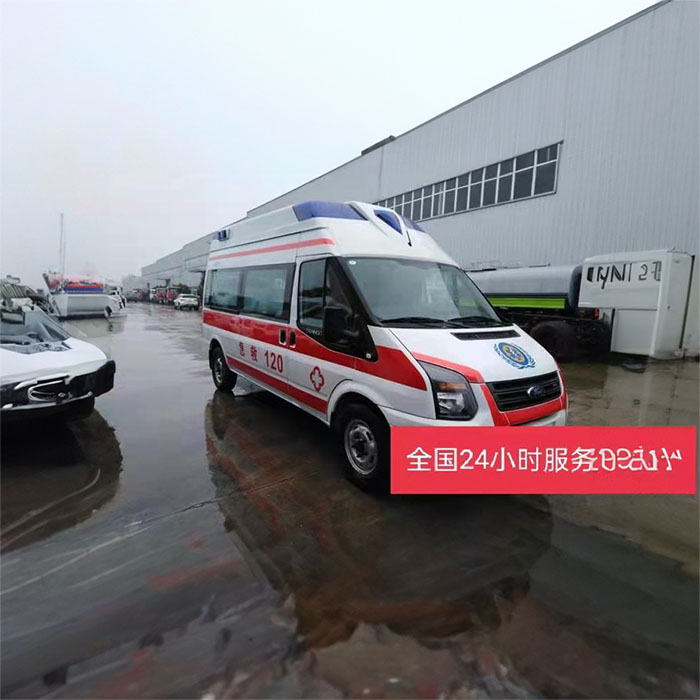 西宁救护车租车联系电话