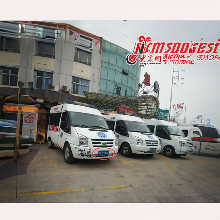 西宁出租私人救护车电话