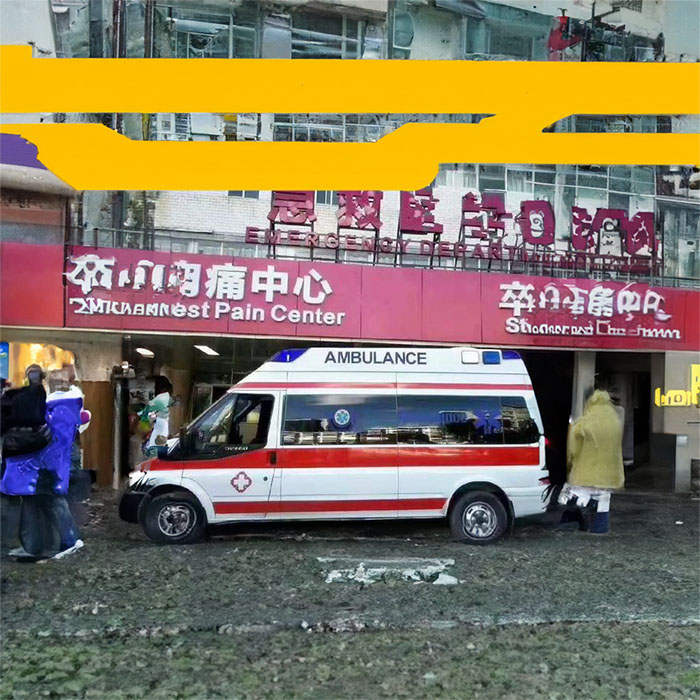 西宁救护车出租