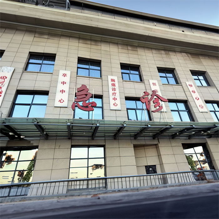 西宁急救车租赁收费标准