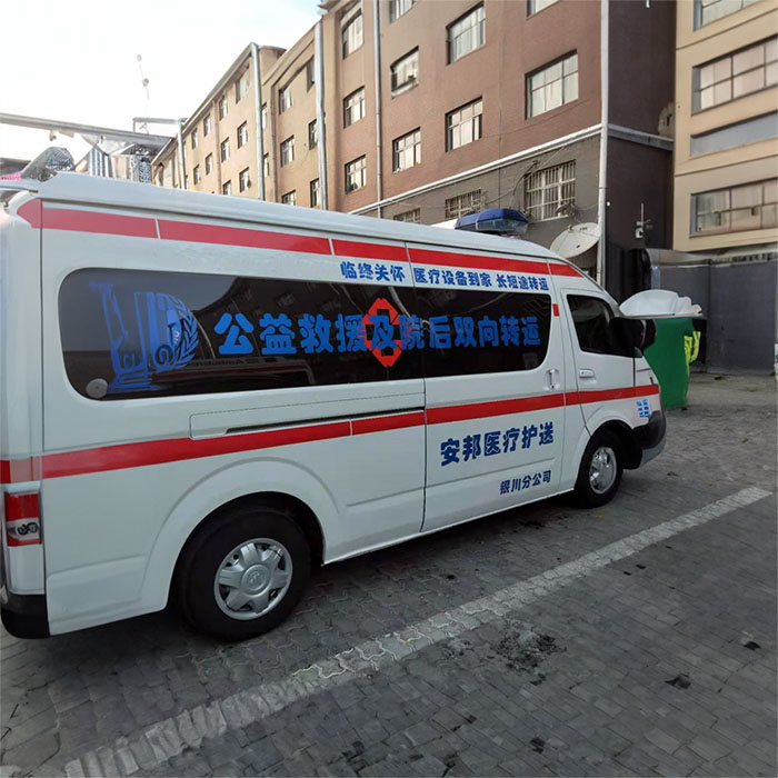 西宁租赁私人救护车电话号码