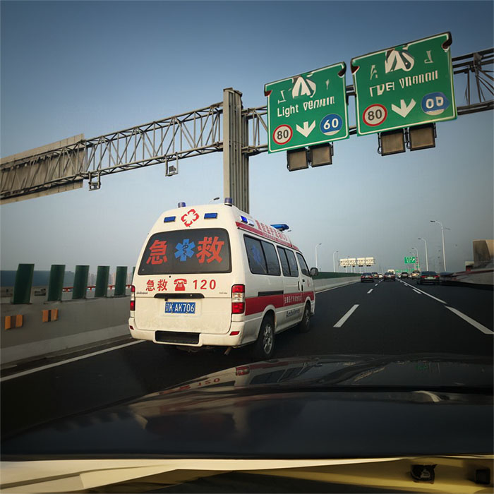 西宁急救车出租电话号码