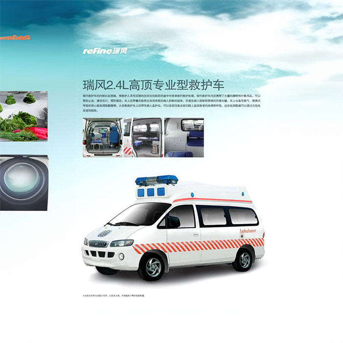 西宁120租赁收费