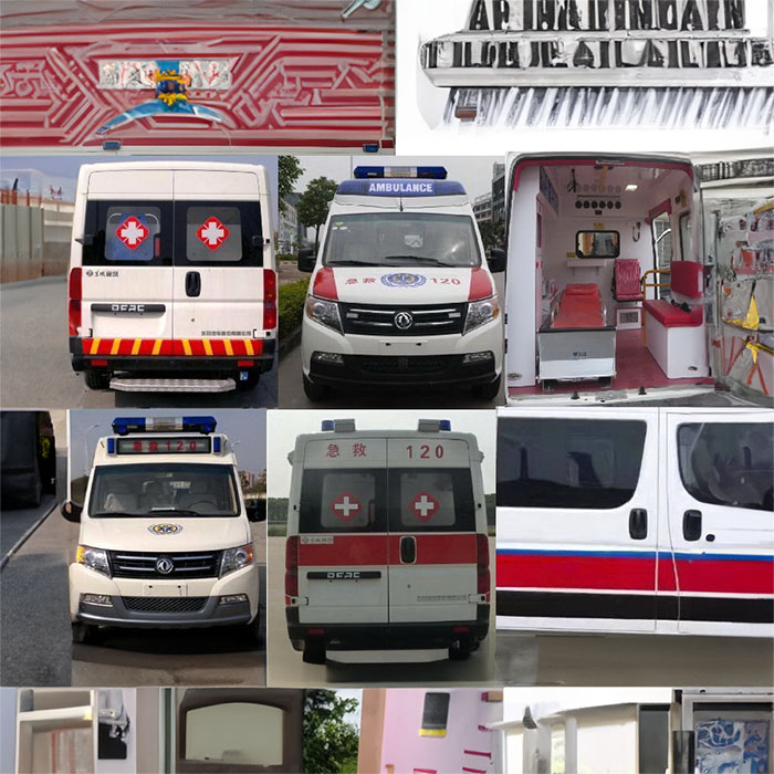 西宁私人救护车出租费用