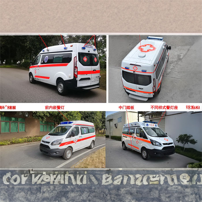 西宁私人救护车租赁电话号码