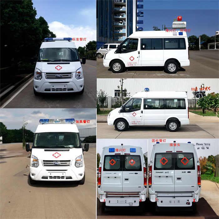 西宁出租120联系方式