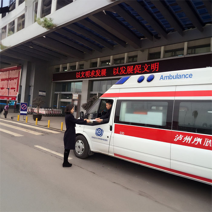 西宁租赁救护车联系方式