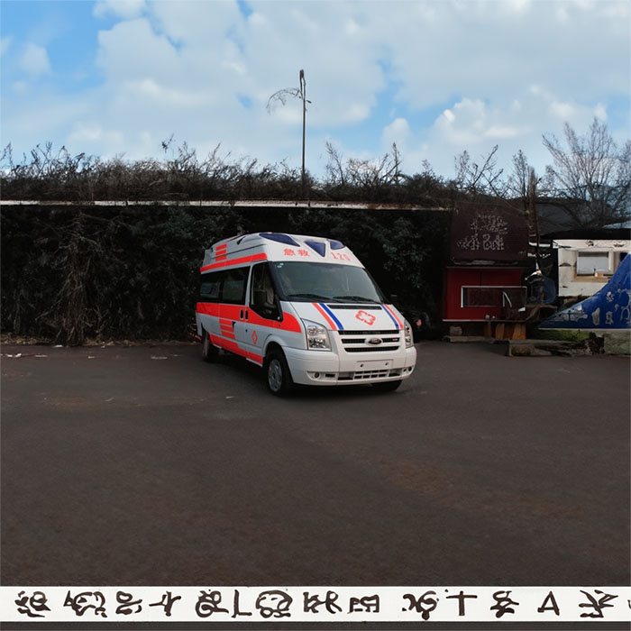 西宁救护车租车多少钱