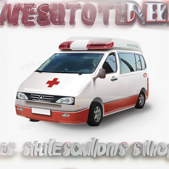 西宁急救车出租费用