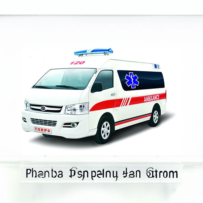 西宁租赁救护车电话号码