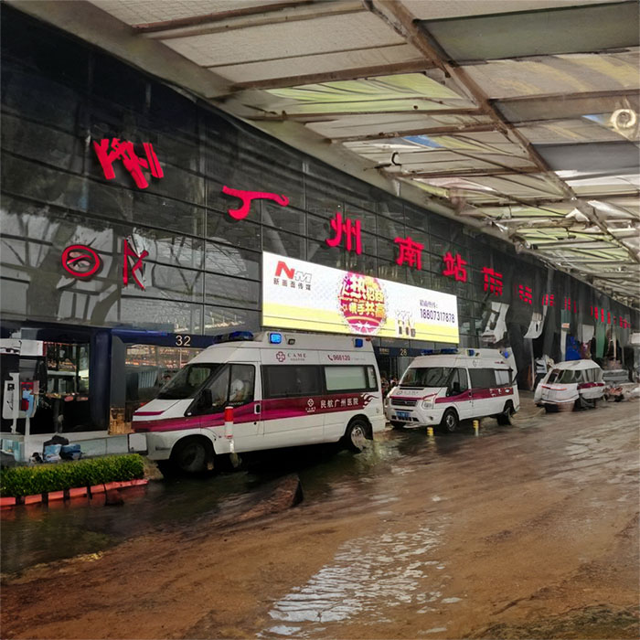 青海省西宁救护车跑一趟多少钱 2023已更新(今日热点)