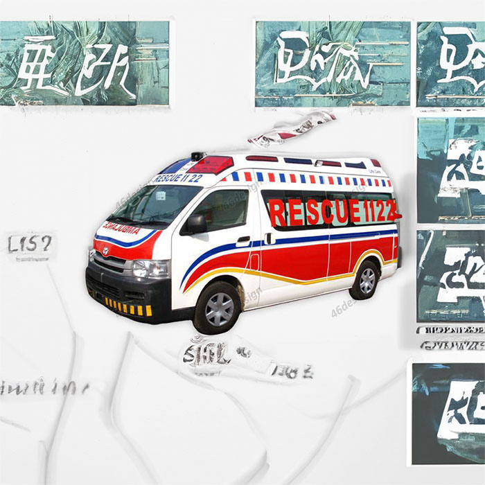 青大附院预约私人救护车转运到广东韶关包救护车跨省多少钱出租