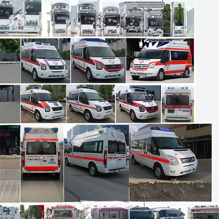 青海西宁市大通包救护车收费 2023已更新(今日优惠)