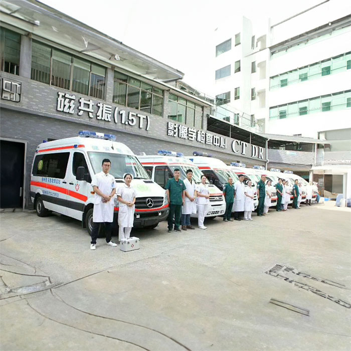 青海省妇女儿童医院租私家救护车转院到江西景德镇救护车出租收费多少钱