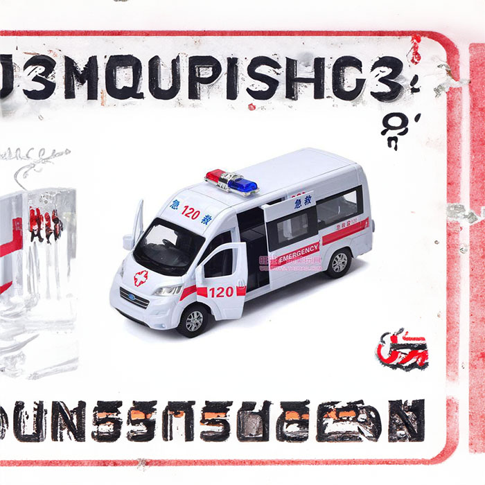 湟中救护车从转院要多少钱 2023已更新(今日好评)