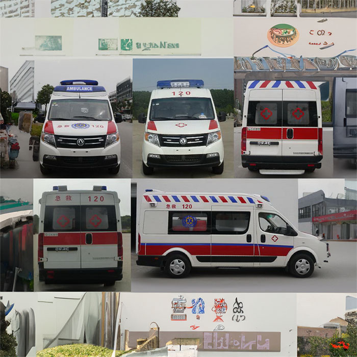 青海省妇女儿童医院租用私人救护车护送到安徽安庆哪里有长途救护车出租公司