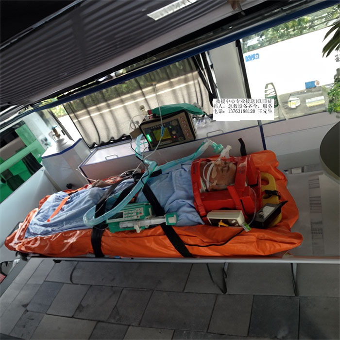 青海省康复医院预约私人救护车租赁到山西运城长途救护车出租哪里靠谱