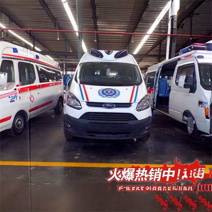 西宁市城东区学院社区卫生服务站预约私人救护车租赁到河南许昌出租私人救护车多少钱