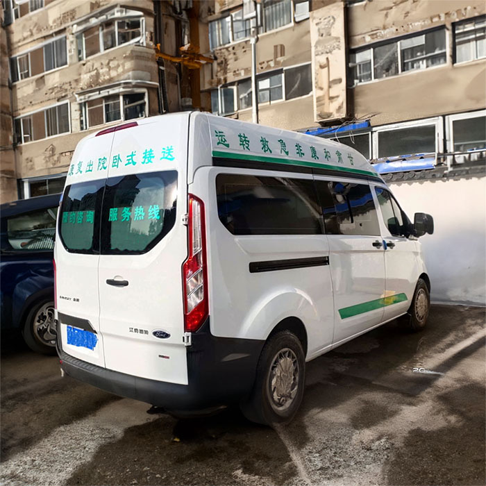 青海省妇产儿童医院租用私人救护车护送到福建漳州转院救护车出租要多少钱