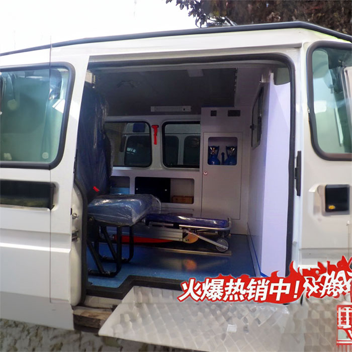 大通县西山西北岔村卫生室租救护车到河北邯郸救护车如何转运休克病人出租