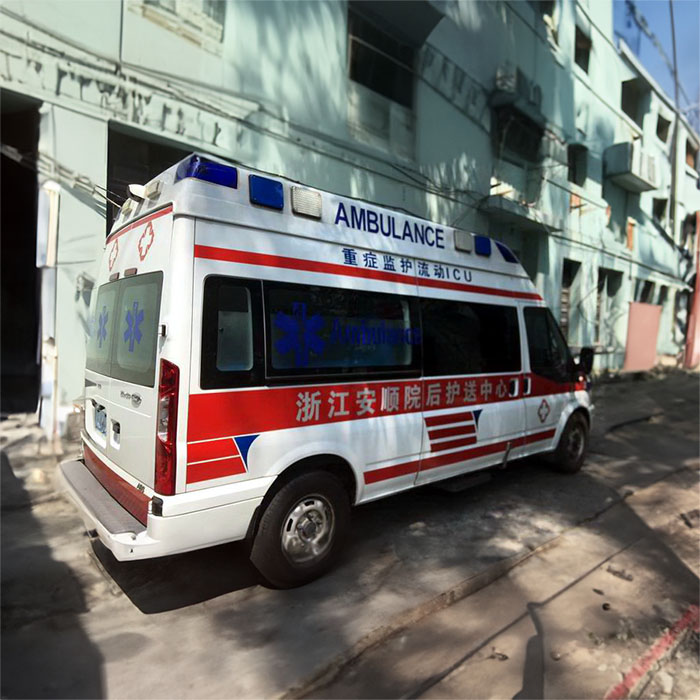 青海西宁众友健康医疗医院租私家救护车转院到辽宁抚顺救护车出租服务哪里比较好