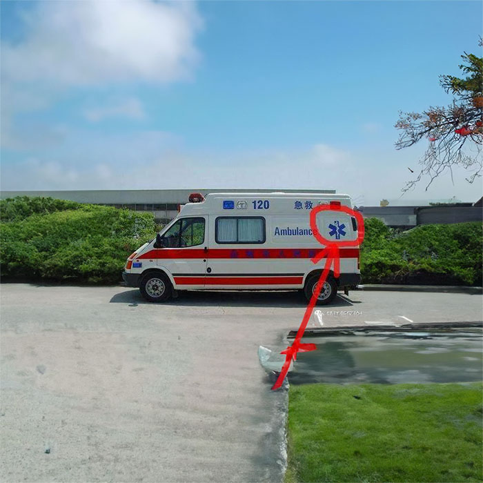 青海西宁周边救护车转运怎么收费-救护车出租 2023已更新(今日更新)