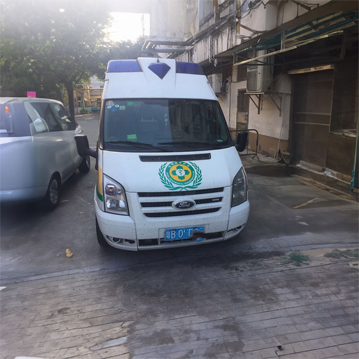 青海省第三人民医院租赁私人救护车转运到山东聊城救护车出租多少钱