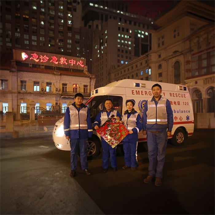 青海西宁市出租救护车 2023已更新(今日顶置)