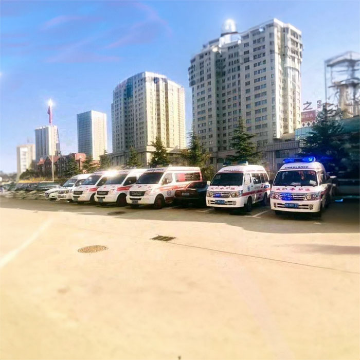 西宁市城中区民济中西医诊所私人救护车租赁到安徽黄山救护车出租要多少钱