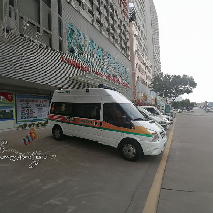 青海省西宁妇幼保健院租120私人急救车到西藏那曲救护车在哪里出租