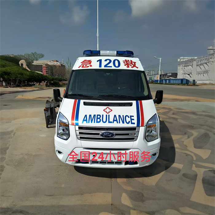 青海省藏医院租救护车到新疆阿克苏救护车长途出租多少钱一公里