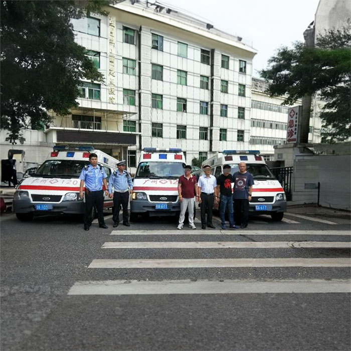 中国人民医院第四医院租赁私家救护车转院到吉林通化哪里个体出租救护车便宜